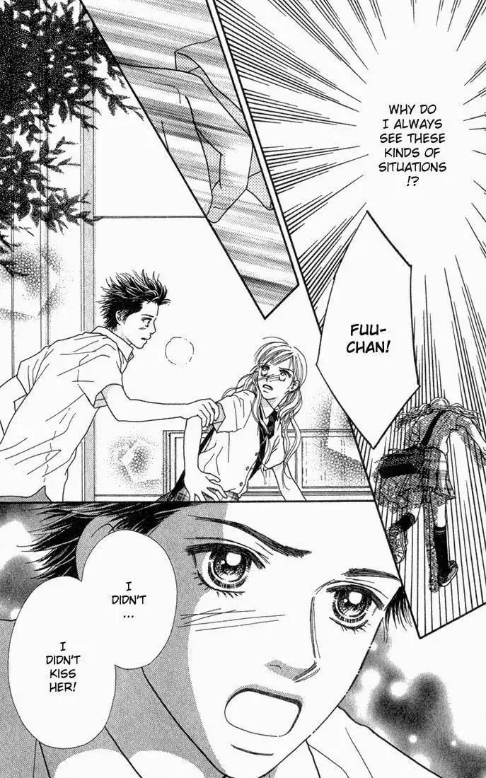 Parfait Tic Chapter 24 15